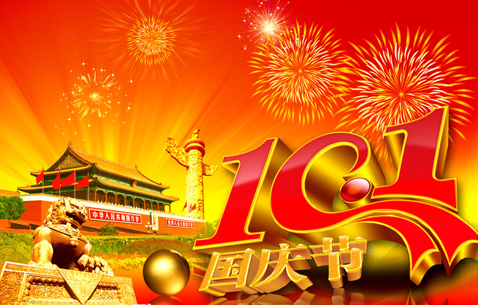 2014cż֪ͨ