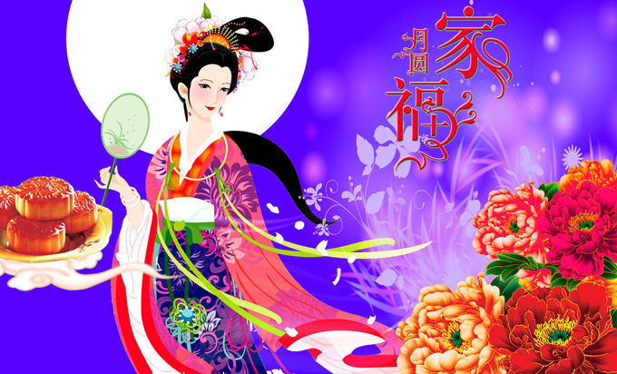 (yu)2014ڰ