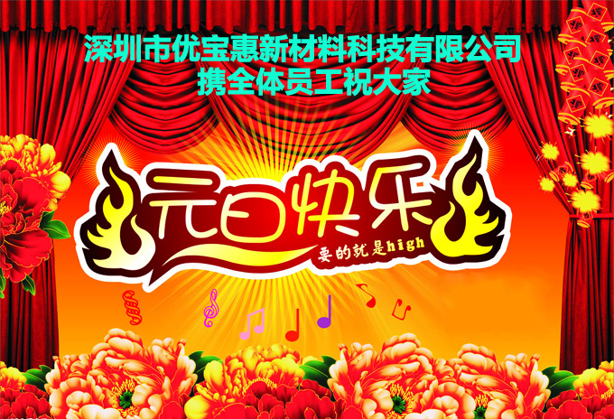2014Ԫ옷