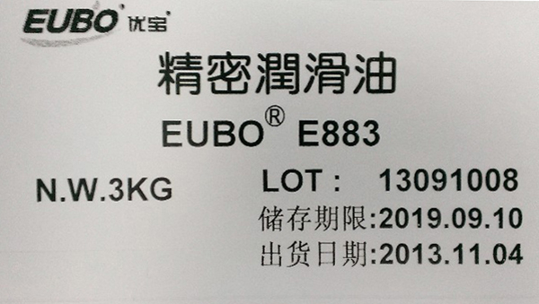 20131104061436
